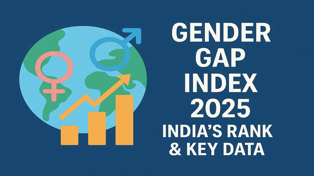 वैश्विक लैंगिक अंतराल रिपोर्ट