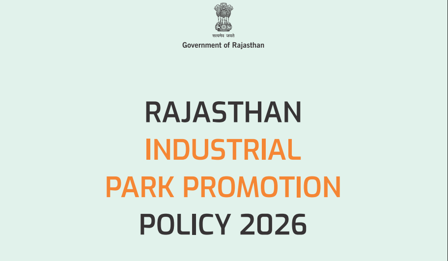 राजस्थान औद्योगिक पार्क प्रोत्साहन नीति 2026